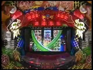 【パチンコPV】CR雀ジャンパラダイス[三洋]