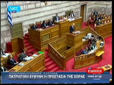 pagritianews apospasma papandreoy boyli