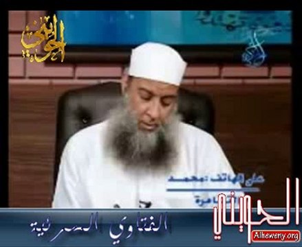 ما حكم شراء بيت من بنك ربوي - لفضيلة الشيخ أبو إسحاق الحويني