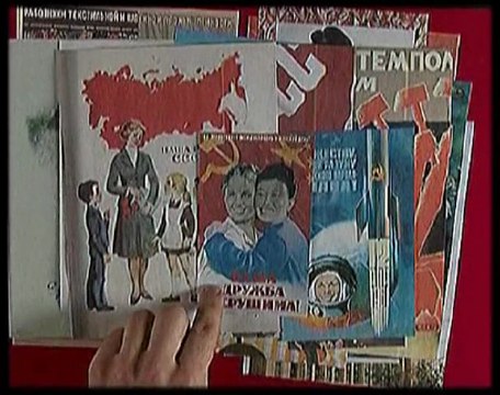 1 мая. О любови и ненависти за 60 секунд