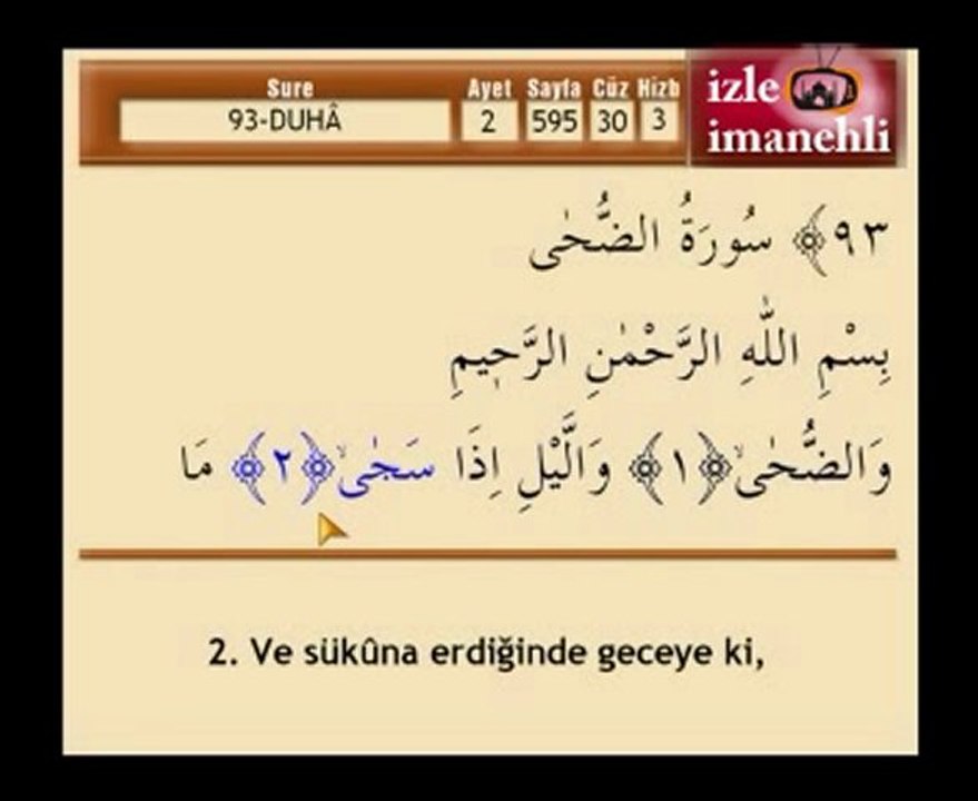 DUHA suresi - mehmet eminay
