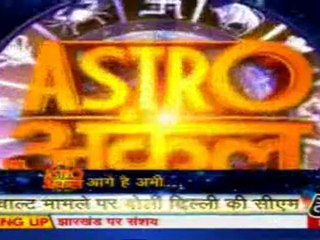 part3-astrouncle-30-apr-2010