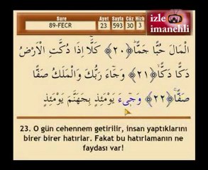 infitar 2 suresi - mehmet eminay