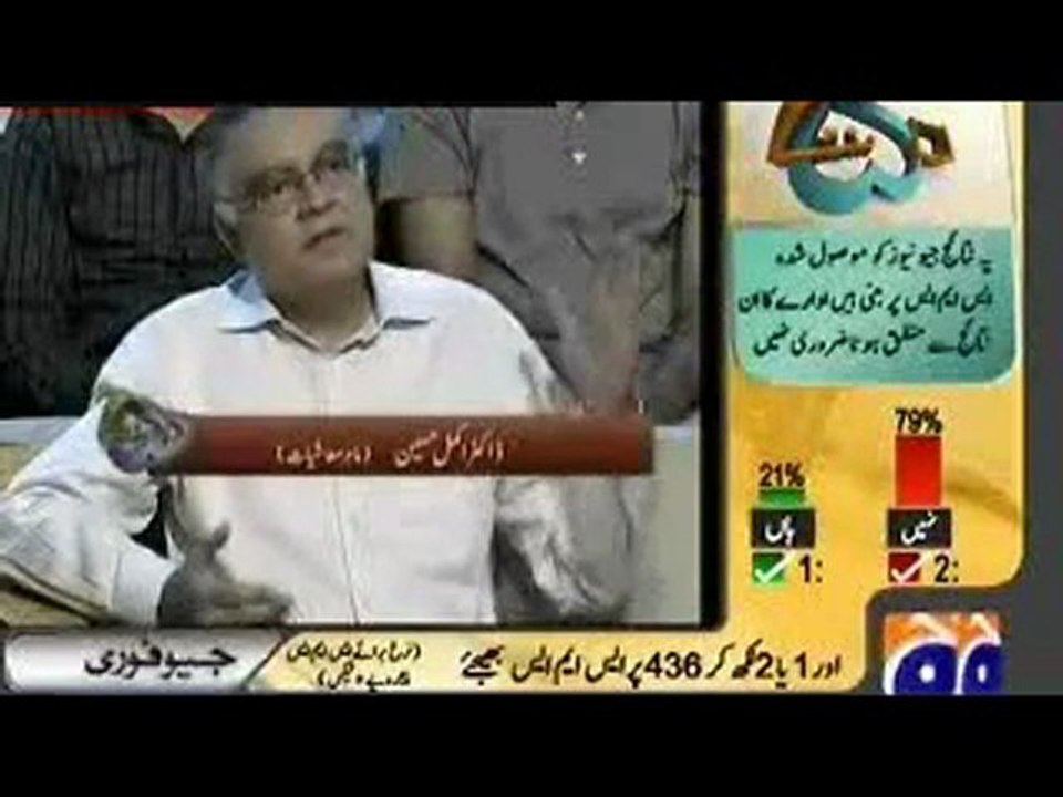 50min_30thapr10  part 1