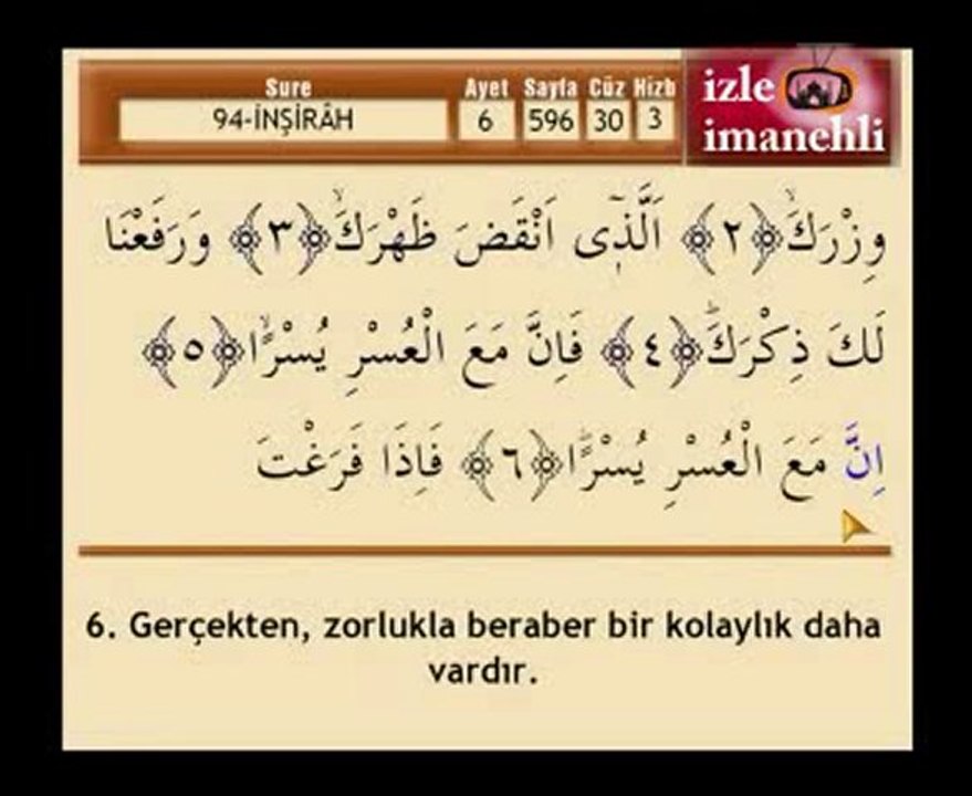 INSIRAH suresi- mehmet eminay