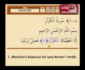 kevser suresi - mehmet eminay