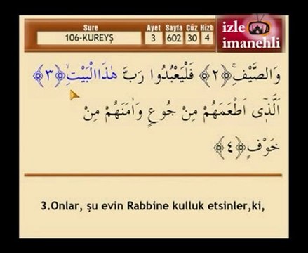 kureyş suresi - mehmet emin ay