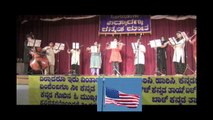 VKK UGADI 2010: Panchanga, Invocation, National Anthems