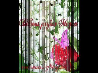 paris au mois de mai