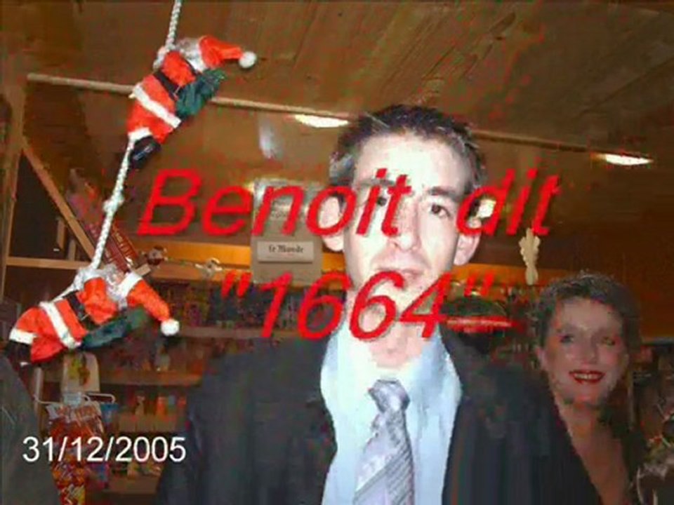 2005-2007 Souvenirs