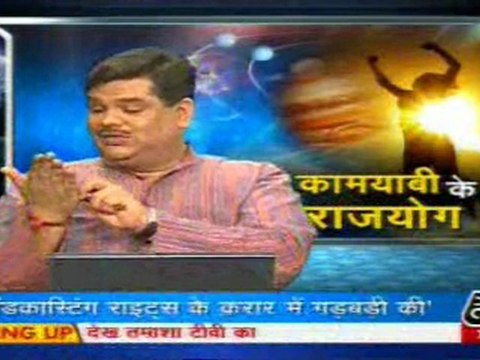 part4-pawansinhalive-25-apr-2010