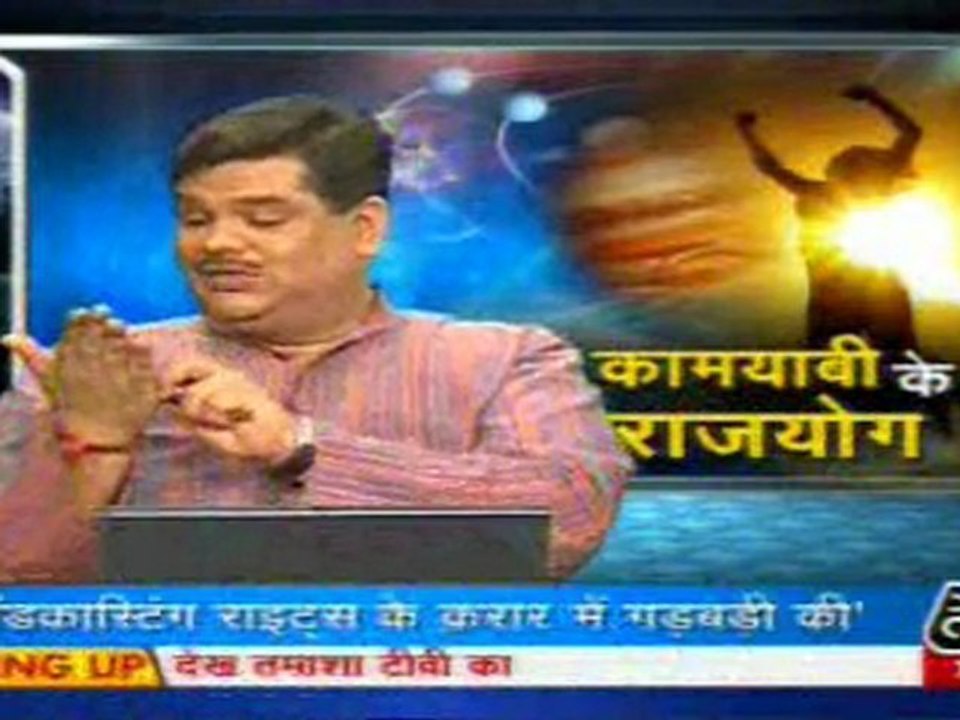 part4-pawansinhalive-25-apr-2010