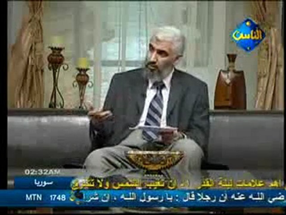 Histoire du sahara occidental Part 3