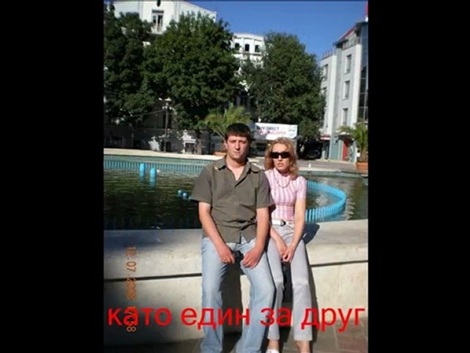 sofi marinova-zaraza