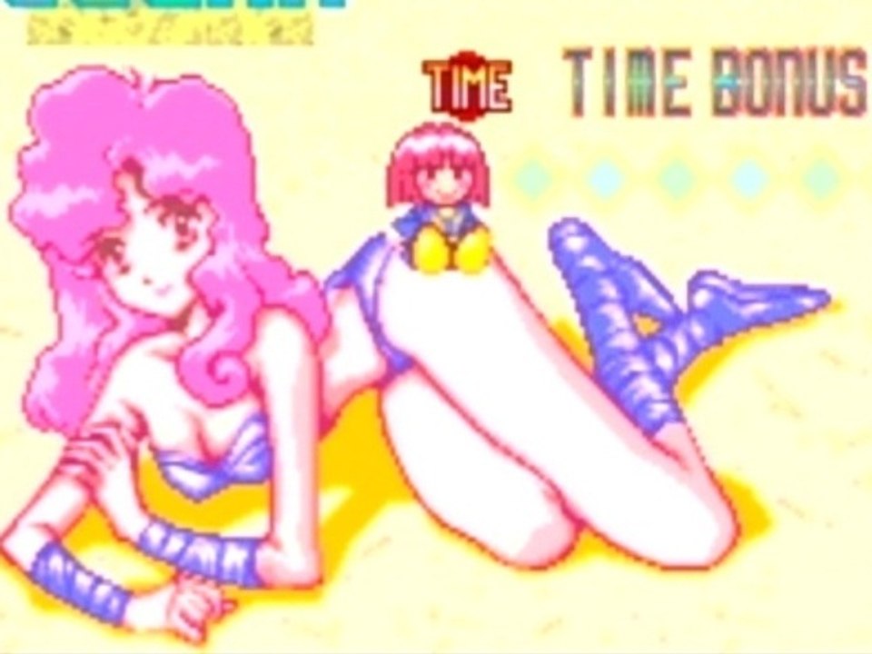 Panorama Cotton Test Moggy Aspi Show Retro