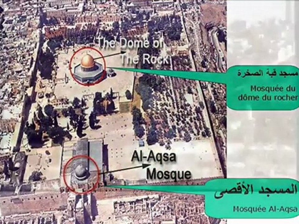 AL AQSA ENORME ERREUR DE DE BCQ DE MUSUMANS...