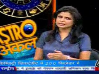part3-astrouncle-1-may-2010