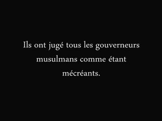 L'exagération des khawârijs