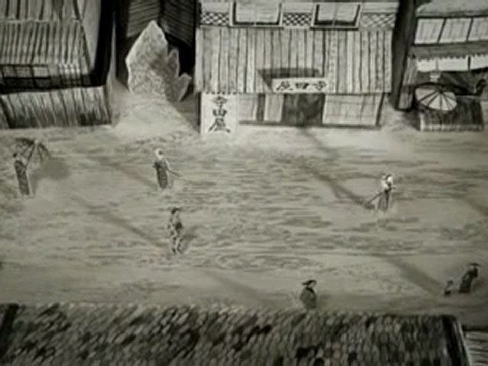 Waiting (feat. Jay Kauffman)