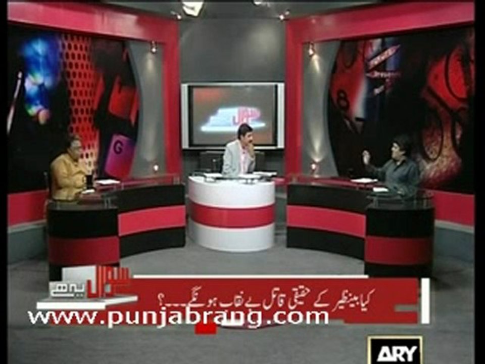 Sawal Yeah hi 1st May 2010 part 1