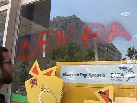 Le Journal vidéo du samedi 1er mai 2010, édition de 18H00.