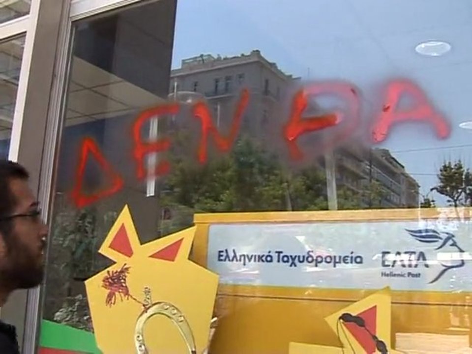 Le Journal vidéo du samedi 1er mai 2010, édition de 18H00.