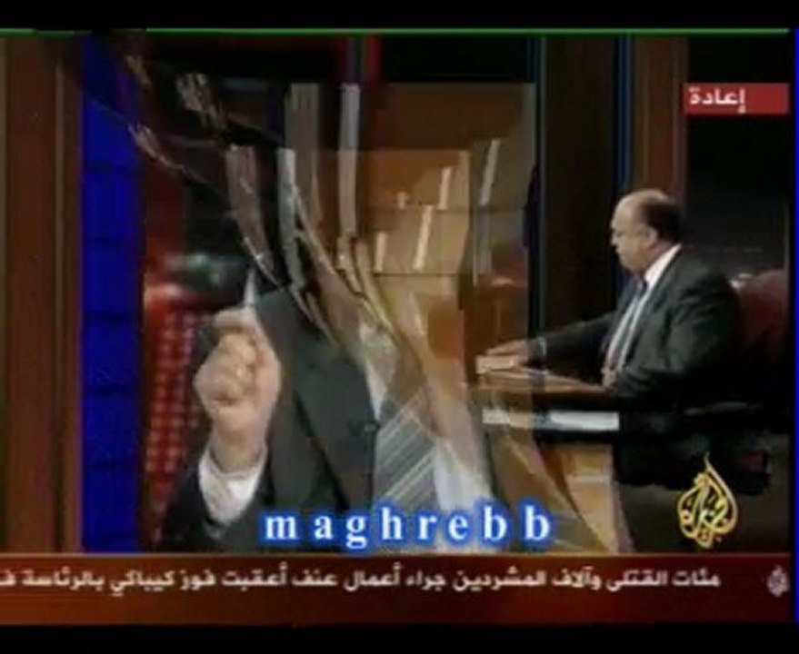 الإتجاه المعاكس: العراق