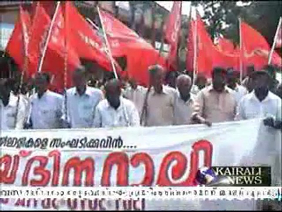 Kairali News