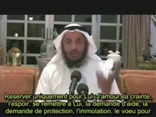 La ilah ila Allah