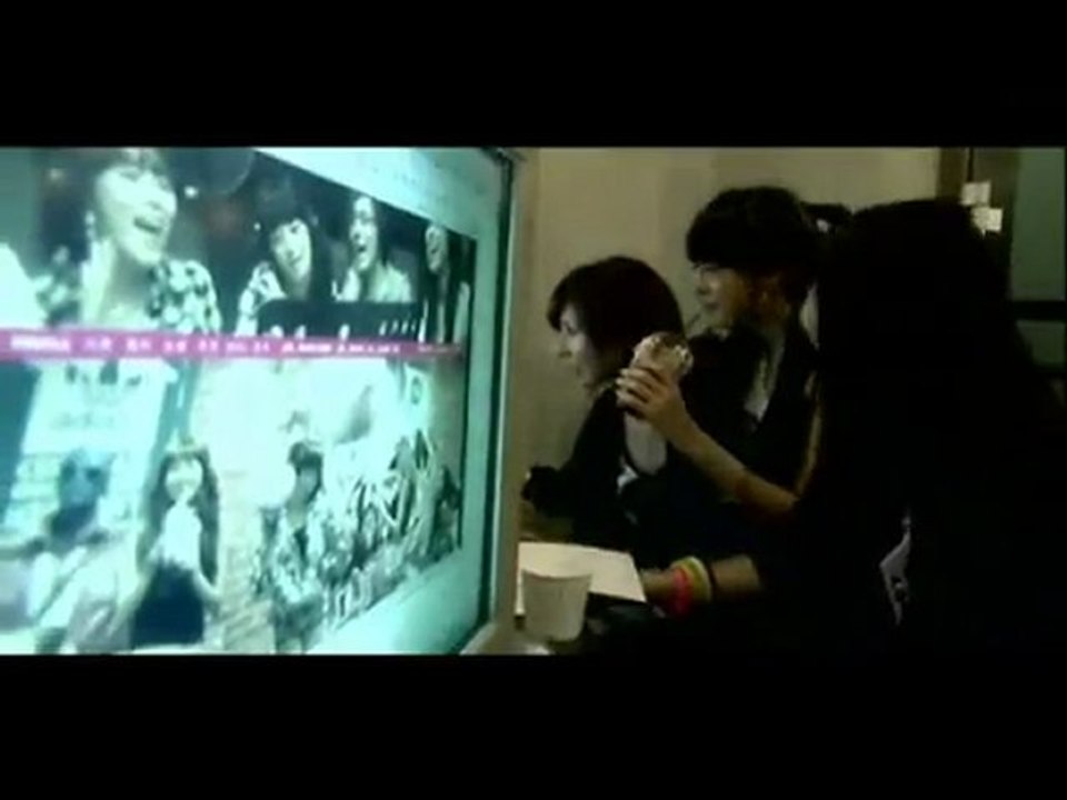 After school - dream girl