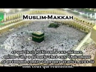 Shaikh Al Kalbani emotion en 2008