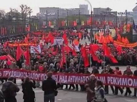 Rare anti-government protests in Moscow