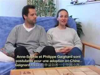 « Nos Enfants Ne Nous Ressemblent Pas »