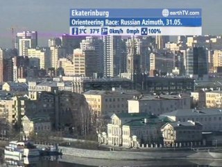 Hong Kong SAR - China, New York - USA, Manila - Philippines, London - United Kingdom, Ekaterinburg - Russia, Nouméa - New Caledonia, Avignon - France