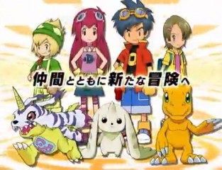 Digimon Story: Lost Evolution - Teaser - DS