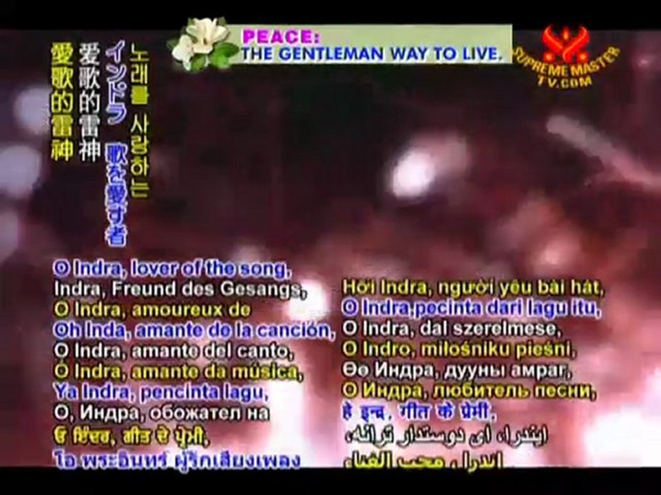 From Hinduism's Holy Vedas: The Rig Veda - Book 1,Hymn 1-10