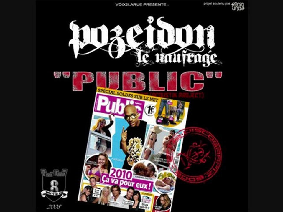 Public