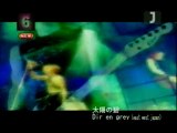 Dir en grey - Sun blue