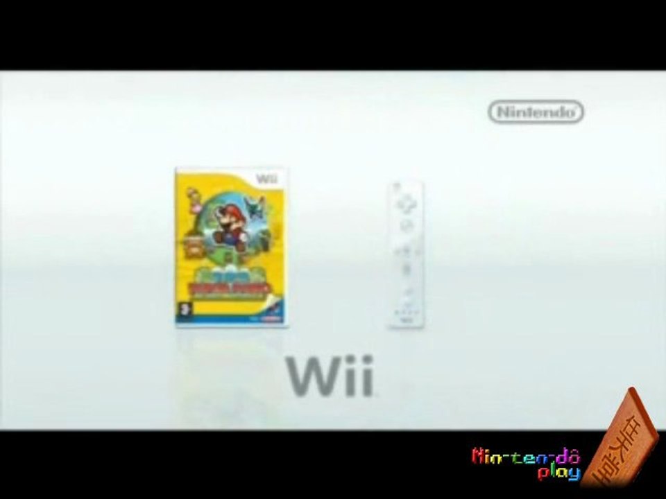 PUB, super paper mario