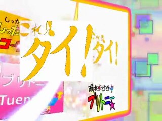 ブリトニOPjin