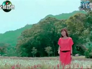 ding dang wo ai ta     -    MV