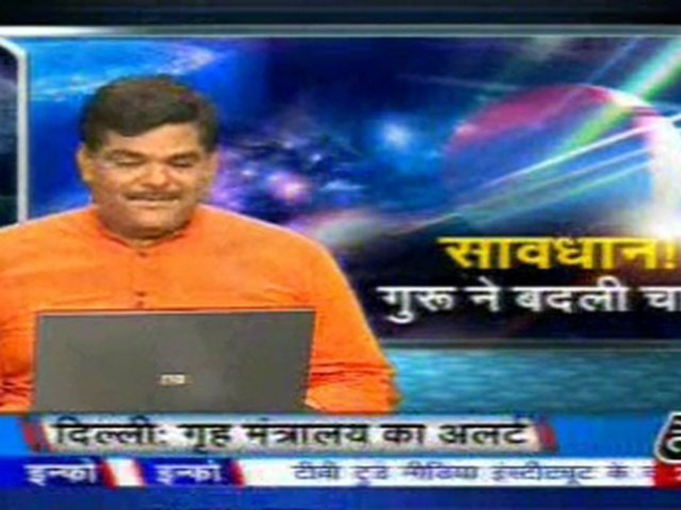 part6-pawansinhalive-1-may-2010