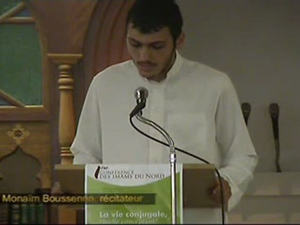 BOUSSENNA Abdelmonaim -Extrait de Sourate tahaa - mai 2008