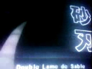 Double Lame De Sable