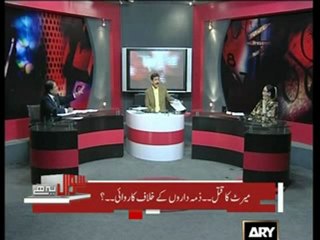 Sawal Yeh Hai 2nd May 2010   part 2