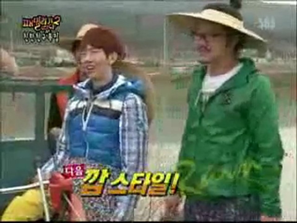 Heechul [FO2] 8-2