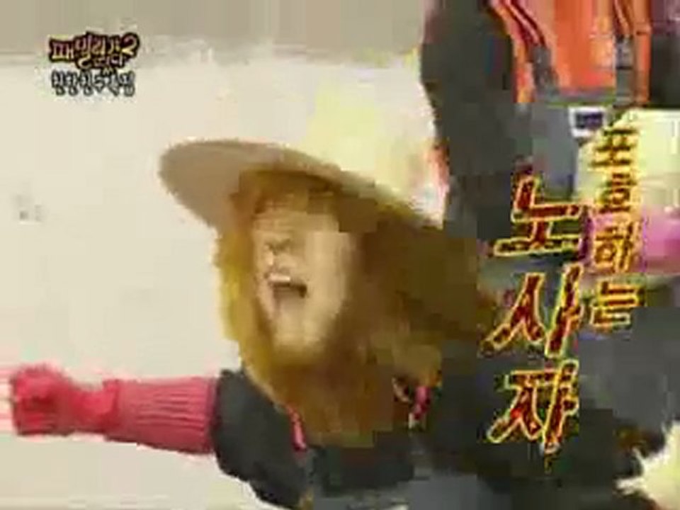 Heechul [FO2] 8-3