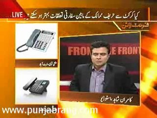 Front Line 2nd May 2010 part 2