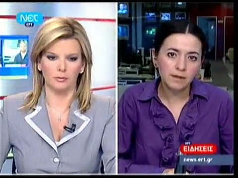 pagritianews adidrasis gia ta nea metra