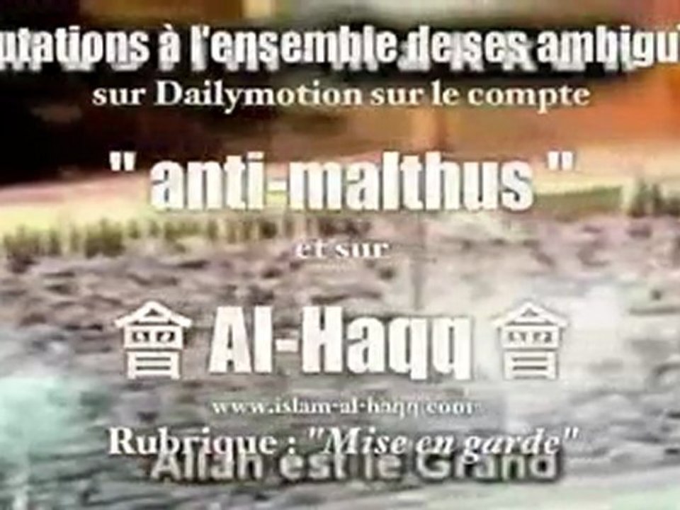 Mise en garde contre Metmati
